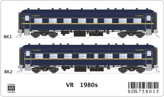 VR 1980s-, BK1 & BK2