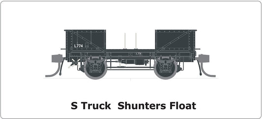S Truck Shunters Float